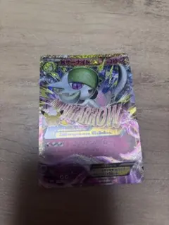 MサーナイトEX 156/103 ポケモンカード