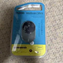 RAPOO M600mini Silent ワイヤレスマウス