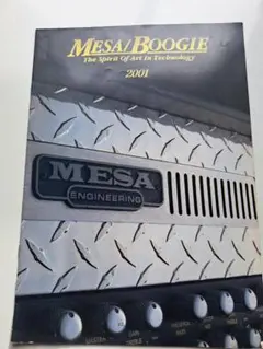 Mesa/Boogie 2001年カタログ