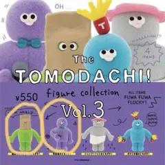 ザトモダチ　TheTOMODACHI vol3