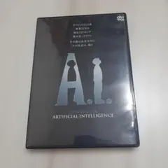 A.I. レンタル落ちDVD