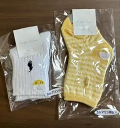 Ralph Lauren ベビー靴下 9-11cm 2足セット