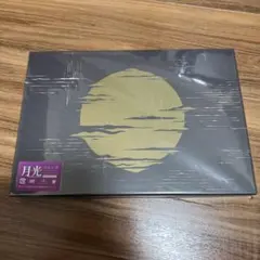 ヨルシカ LIVE「月光」オリジナル Bluetoothスピーカー 新品未開封