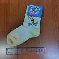 ベビー靴下　鉄腕アトム　昭和レトロ　サイズ１３～１４　２才用