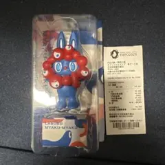 メルカリ