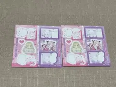 【特典】　ちゃお　メッセージシール