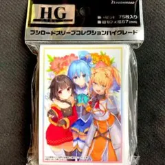 2026年最新】ダクネス スリーブの人気アイテム - メルカリ