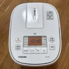 2026年最新】炊飯器の人気アイテム - メルカリ