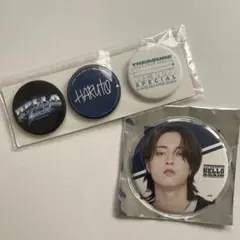 TREASURE ハルト 缶バッジ 東京ドーム 京セラ ペンミ セット 未開封