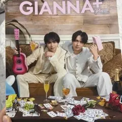 2026年最新】藤真拓哉 essentiaの人気アイテム - メルカリ