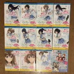 Item thumbnail for item 70923aa7-e49b-418b-b4c8-1a1ee22daa41