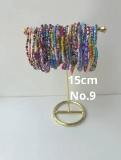 mix色15cm50本No.9 ビーズブレスレット