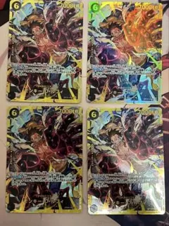 モンキー・D・ルフィ SEC OP10-118 4枚セット