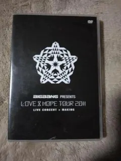 ⭐︎BIGBANG⭐︎ライブツアーDVD ４箱セット ⭐︎BIGBANG⭐︎ライブツアーDVD 4箱セット BIGBANG live DVD