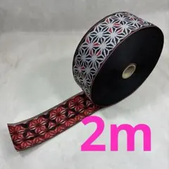 プーママ様 リクエスト 2点 まとめ商品