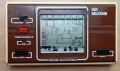 2026年最新】バンダイ ゲームウォッチの人気アイテム - メルカリ