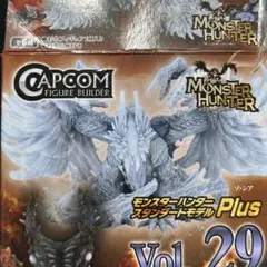 モンスターハンター ゾ・シア スタンダードモデル フィギュア ゾシアのサムネイル