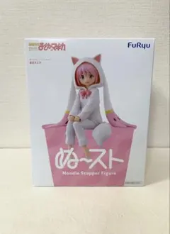 2026年最新】ヌードルストッパーの人気アイテム - メルカリ