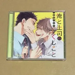blcd ゲーム・声優