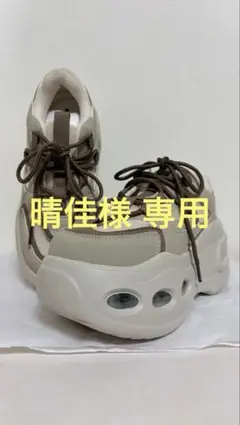 rodeocrowns スニーカー