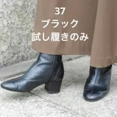 Item thumbnail for item df6a26f4-355f-4863-97d1-8e1a91ba684d