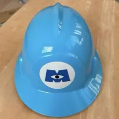 モンスターズ・インク ヘルメット 水色