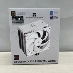 509663 Thermalright Assassin X 120 R CPU
