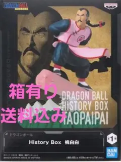 ドラゴンボール 桃白白 フィギュア