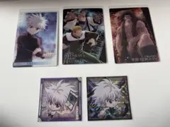 ハンターハンター キルア フィンクス ウボォーギン イタジャガ ウエハース