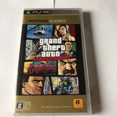 グランド・セフト・オート・リバティーシティ・ストーリーズ ロックスター・クラシ…