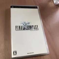 psp ファイナルファンタジー1 ff