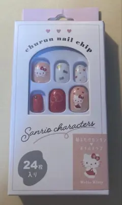 ハローキティ ネイルチップ