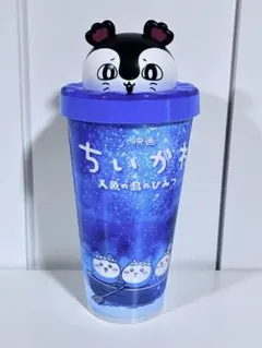 新品　ちいかわ　人魚の島のひみつ　ドリンクカップホルダー　セイレーン　ストロー無
