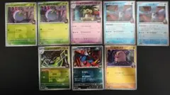 2*世様 ポケモンカード ロケット団　10枚　Rミラーセット