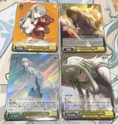 プロセカ 草薙寧々 ヴァイスシュヴァルツ4点セット