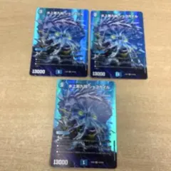 2026年最新】水上第九院 シャコガイルの人気アイテム - メルカリ