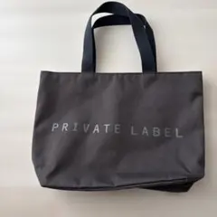 PRIVATE LABEL キャンバストートバッグ 黒