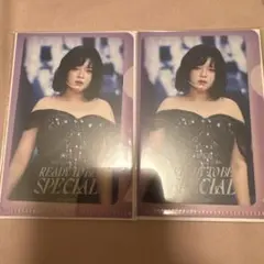 TWICE ジョンヨン Ready to be special JYP特典
