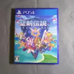 聖剣伝説3 トライアルズオブマナ