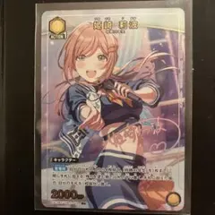 UNION ARENA 莉波 星2 パラレル R☆ 姫崎 莉波(パラレル) 販売 | 学園アイドルマスター | ユニオン
