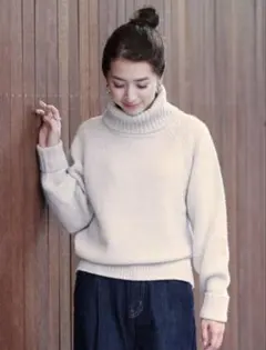 ビューティー&ユース