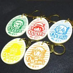 ONE PIECE ワンピース たまご型キーホルダー コレクション５種セット