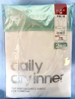 Item thumbnail for item f547e4f0-4d4d-414c-ade2-20d202421040