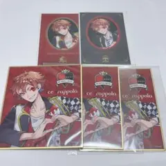 ツイステ エース 色紙 カード