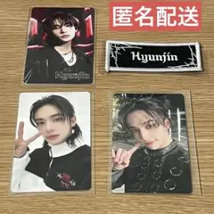 会場限定トレカ　ヒョンジン　dominate straykids