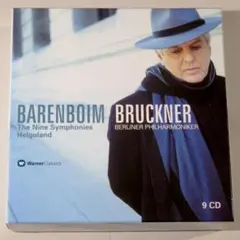 ブルックナー交響曲全集 バレンボイム ベルリンフィル 9CD BOX輸入盤
