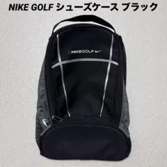 2025年最新】ゴルフ シューズケース ナイキの人気アイテム