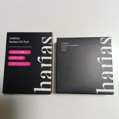 HARIAS オークル　クッションファンデーション本体&パーフェクトパフのサムネイル