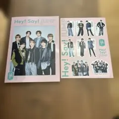 Hey! Say! JUMP 会報 ステッカーセット　68