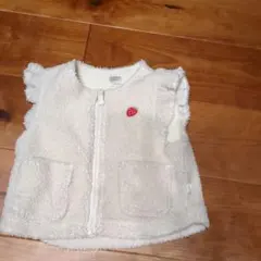 フリル付きボアベスト 95サイズ